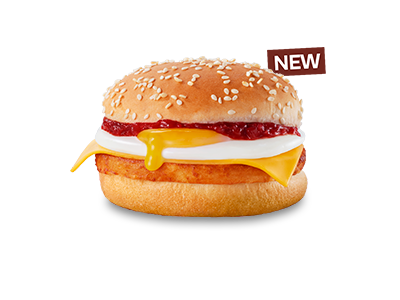 Brekkie Bun