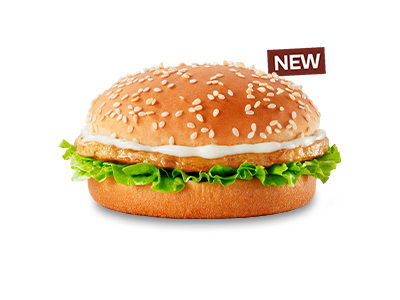 Savour Chicken burger